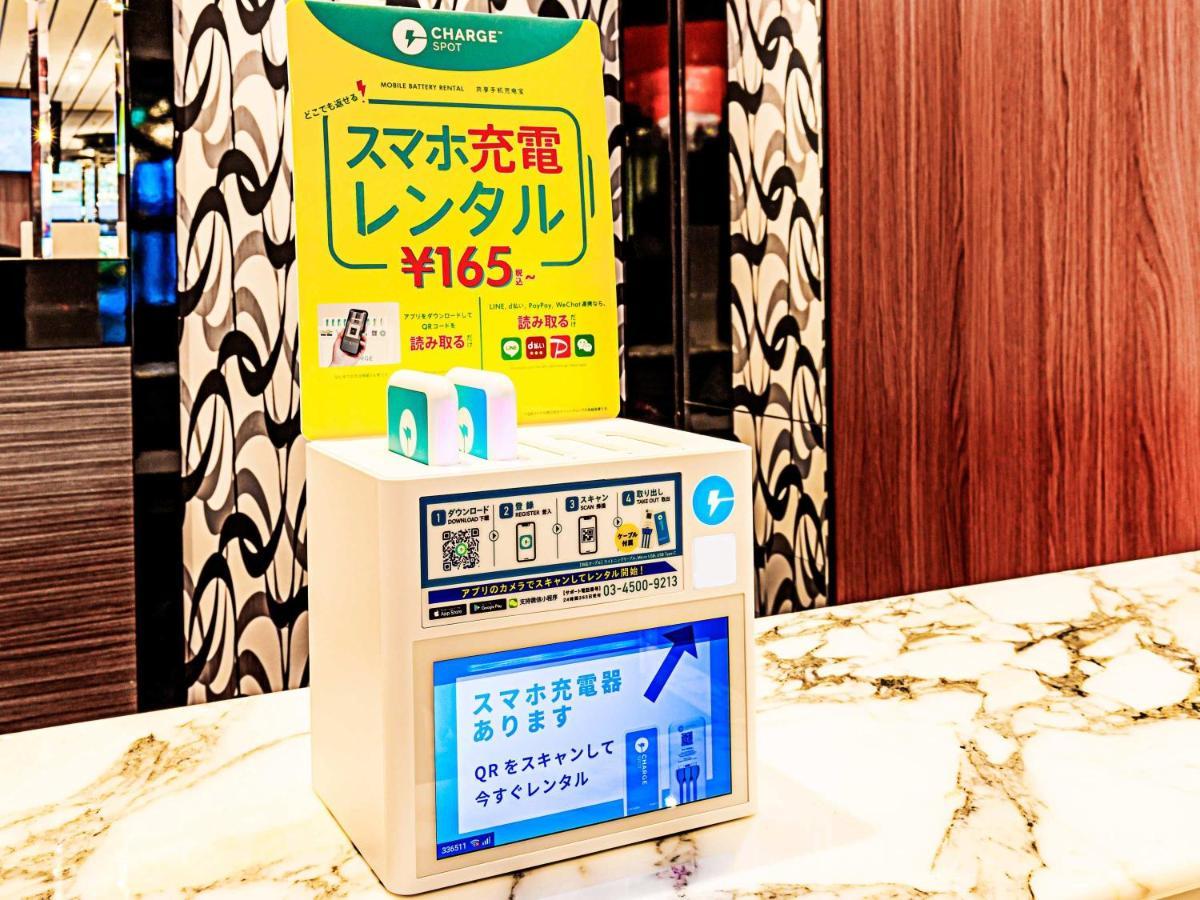 Apa Hotel Roppongi Ekimae Tokyo prefektur Exteriör bild