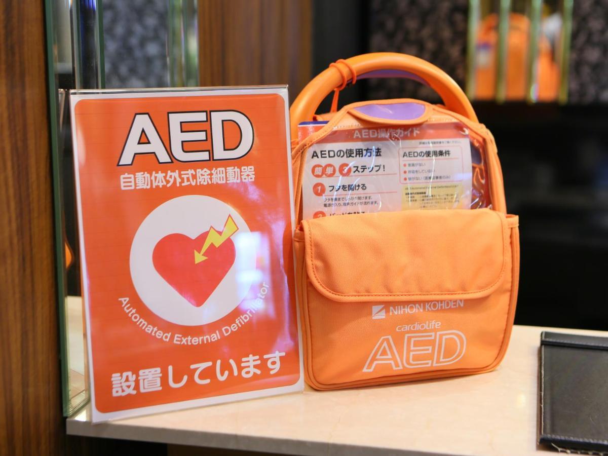 Apa Hotel Roppongi Ekimae Tokyo prefektur Exteriör bild