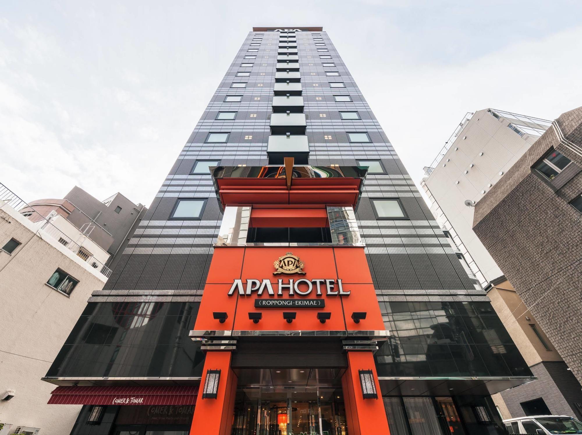 Apa Hotel Roppongi Ekimae Tokyo prefektur Exteriör bild