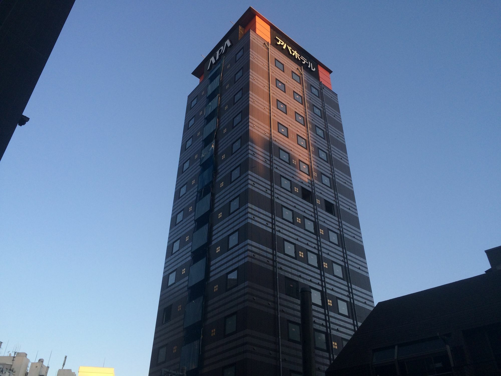 Apa Hotel Roppongi Ekimae Tokyo prefektur Exteriör bild