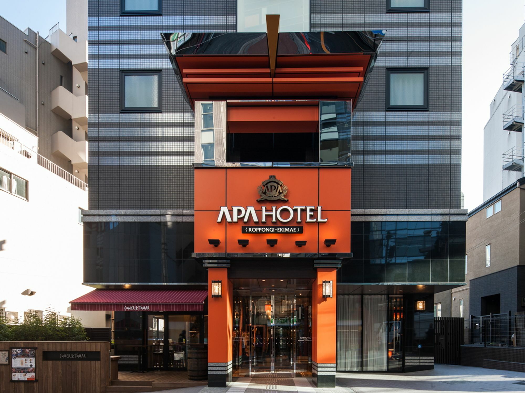Apa Hotel Roppongi Ekimae Tokyo prefektur Exteriör bild