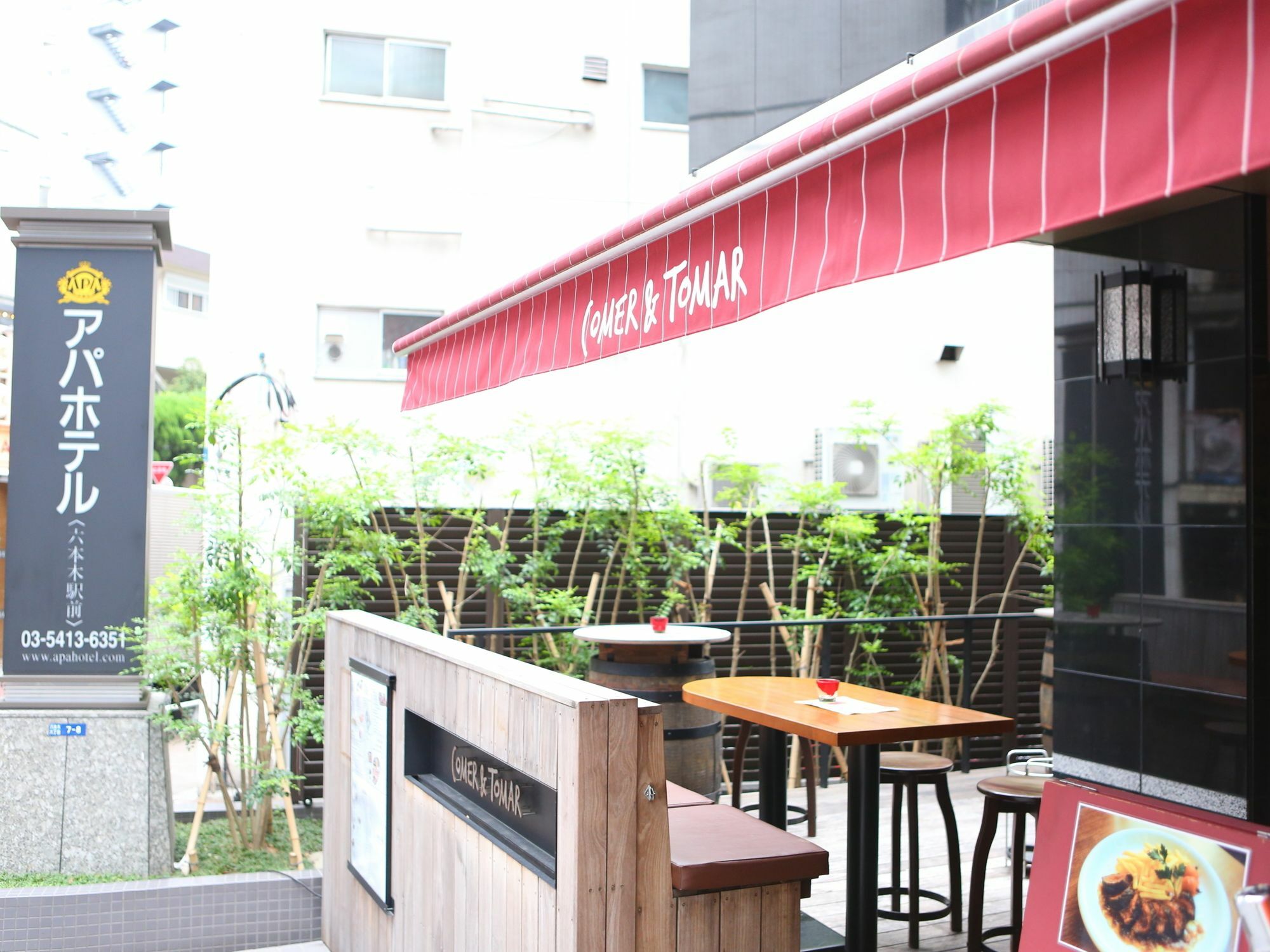 Apa Hotel Roppongi Ekimae Tokyo prefektur Exteriör bild