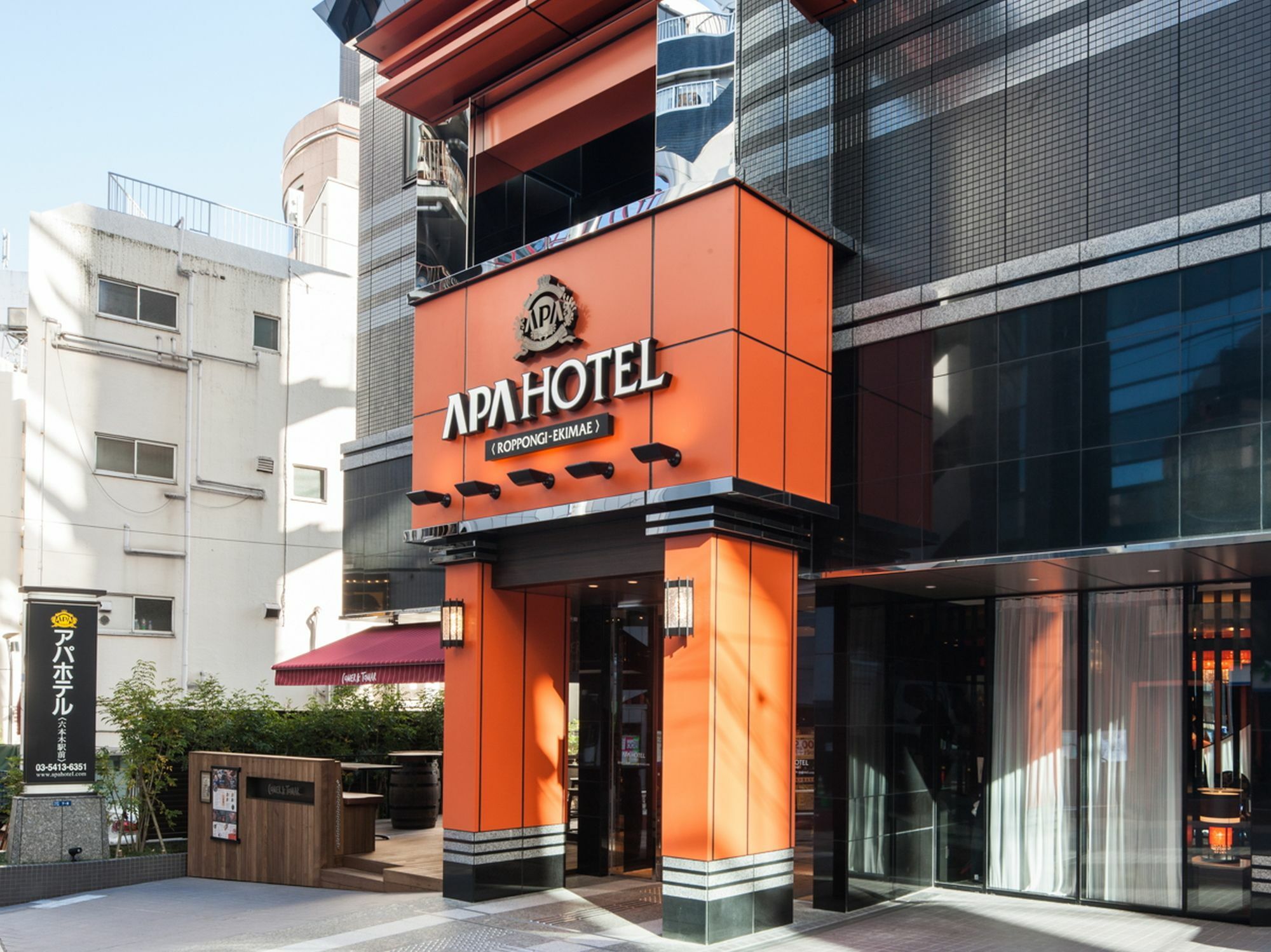 Apa Hotel Roppongi Ekimae Tokyo prefektur Exteriör bild
