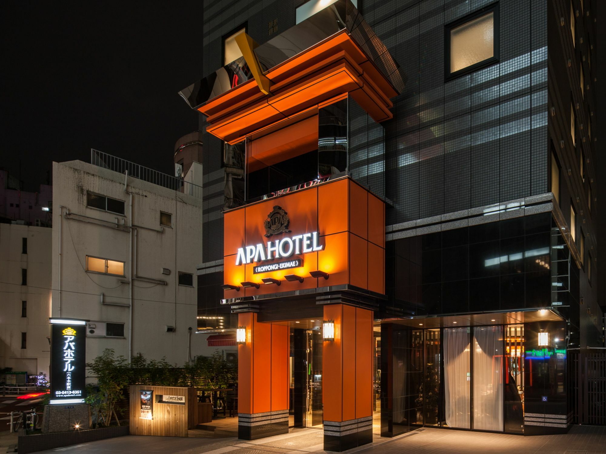 Apa Hotel Roppongi Ekimae Tokyo prefektur Exteriör bild
